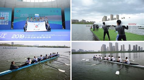 我会组织企业参加“玄武湖艇进赛艇俱乐部水上赛艇体验”活动--南京市企业联合会/南京市企业家协会欢迎您！