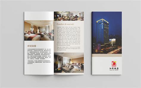 苏州品牌画册设计多少钱-画册设计-苏州赤马广告有限公司