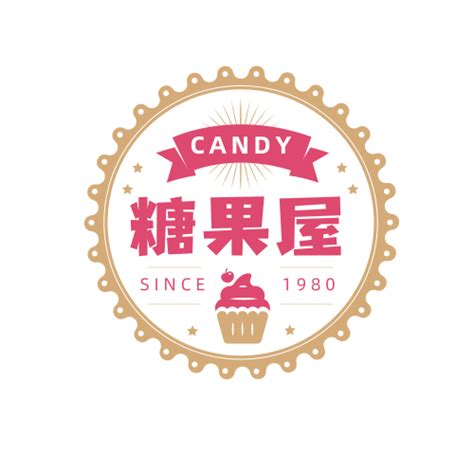 清新糖果店标志设计图__其他_广告设计_设计图库_昵图网nipic.com