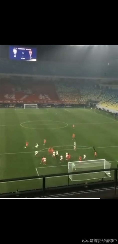 足协杯决赛全场回放：山东泰山 1-0 上海海港