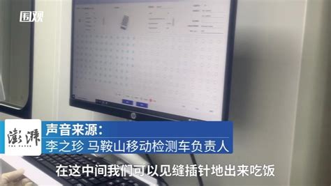 延安黄龙县基因检测检测多少钱-严选好基因网