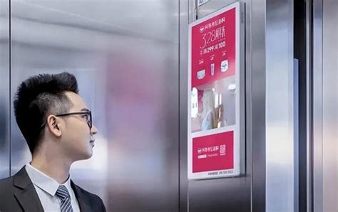 电梯视频广告为什么受到广告主的欢迎-媒体知识-全媒通