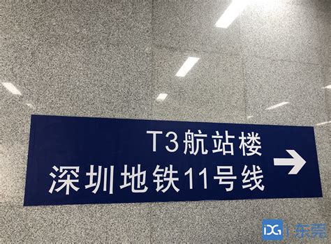 “沪苏通铁路”正式定名！7月1日开通运营-名城苏州新闻中心