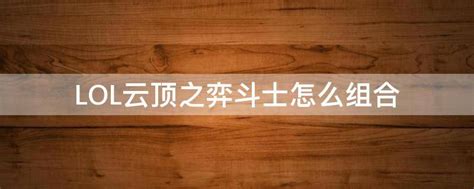 企业上云选择设备管理云平台就选力安*-河南力安测控科技有限公司