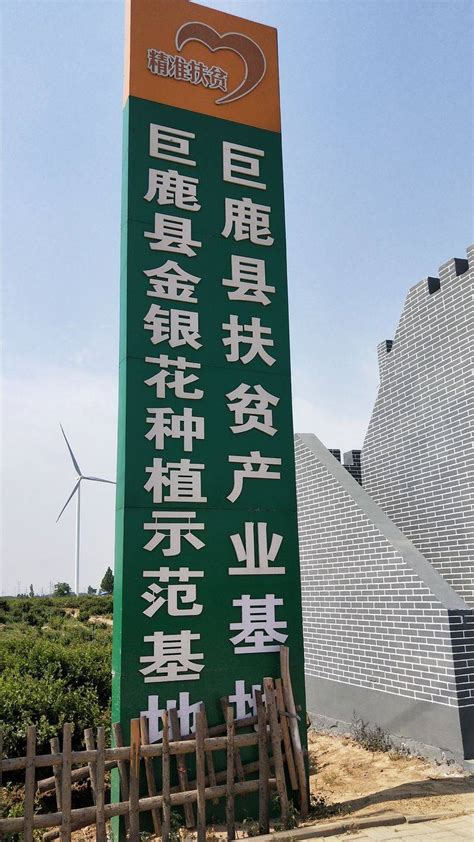 河北巨鹿县朝霞铺满天空 蔚为壮观-天气图集-中国天气网