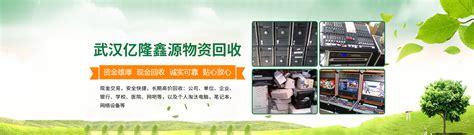溧阳机电电气设备回收 溧阳工业电器回收-浙江天发物资回收有限公司