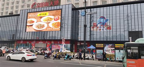 河南省郑州市一户广告牌使用我厂LED投光灯_奇亚照明
