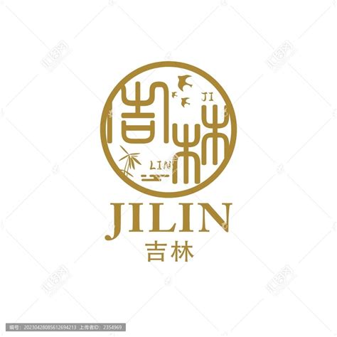 吉林城市地名设计,中文字体,字体设计,设计模板,汇图网www.huitu.com