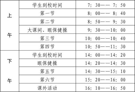 张家港高新技术产业开发区总体规划（2017-2030）容进行报批前公示_张家港新闻_张家港房产网