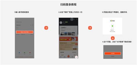 牛客app下载-牛客网官方版下载v3.27.49 安卓手机版-安粉丝网