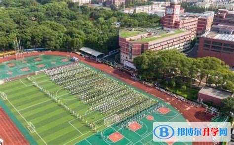 闵行文绮中学招生要求-上海市文绮中学·闵行汇点美高2020年秋季招生说明会详情 - 美国留学百事通