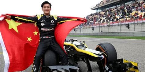 他，22岁，中国F1第一人