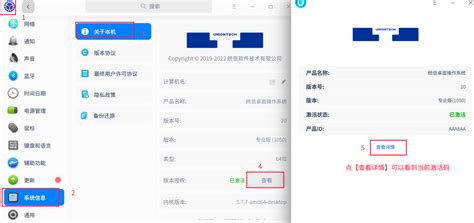 如何完成交付平台的License授权激活_云原生应用交付平台(ADP)-阿里云帮助中心