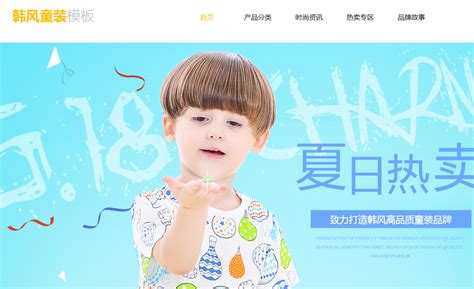 首页 - 深圳市妇女儿童发展基金会