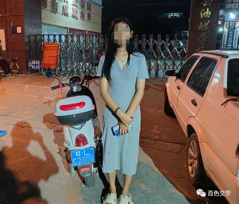 广西百色14岁女孩旷课去酒馆聚会，酒后无证驾驶摩托车被查_手机新浪网
