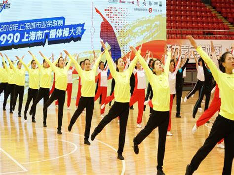 六一小学：六一小学教育集团在市级广播操大赛中夺得一等奖_上海市杨浦区人民政府