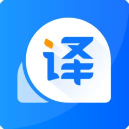 风云翻译官软件下载-风云翻译官下载官方版app2023免费下载安装(暂未上线)