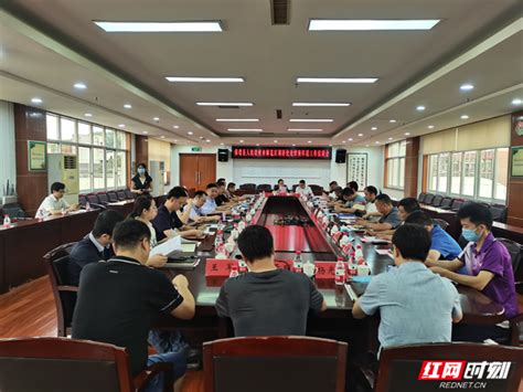 图解：长沙市雨花区人民政府办公室关于长沙市雨花区耕地地力保护补贴政策实施方案 - 规划计划解读 - 雨花区政府门户网站