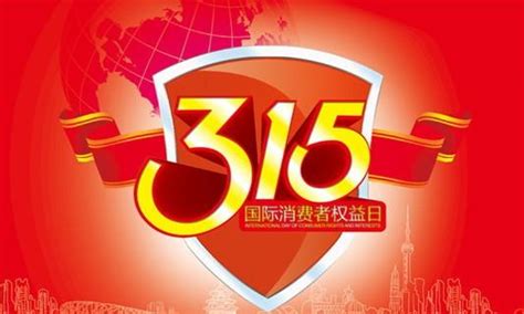 315曝光后，西安律师起诉康师傅！_凤凰网视频_凤凰网
