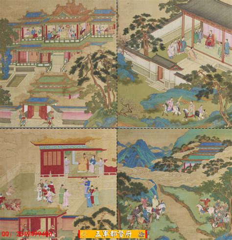 帝鉴图说图片