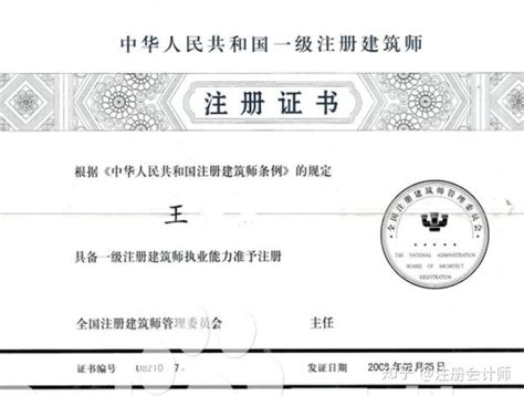 中国PostgreSQL认证考试，证书类别、考试科目、及格分数、报名方式等 - 知乎
