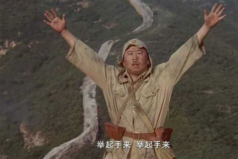 第三集，童年回忆抗日喜剧，潘长江电影，举起手来_腾讯视频