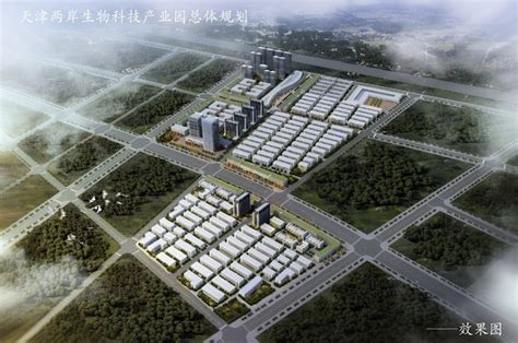 【学习强国】天津开发区南港工业区多个百亿级超大项目按下“快进键”