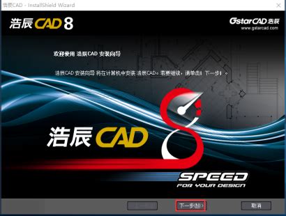 CAD两点画圆操作 - 国产CAD软件 - AutoCAD论坛 - 明经CAD社区 - 操作系统,操作工具,大圆,半径,步骤 ...