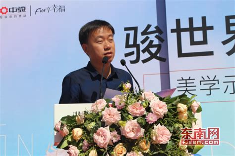 仙游：中骏·柏景湾营销中心开放 规划建设约28万㎡ - 本网原创 - 东南网