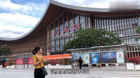 海南环岛高铁三亚火车站，外形像展翅飞翔海鸥，太震撼了！_新浪新闻