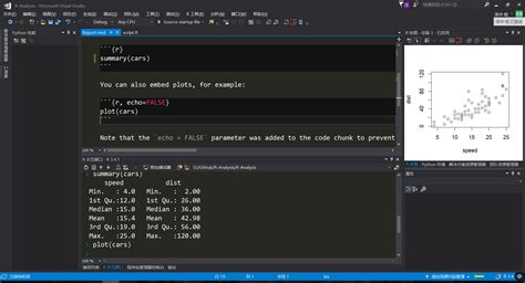 【Python】 下载 Python（Visual Studio 2019）的步骤_vs怎么下载python-CSDN博客