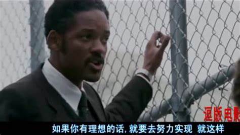 励志电影深度解析：五大经典作品观后感汇编