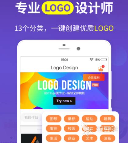AI练习logo的制作|平面|标志|柒米阳光的 - 原创作品 - 站酷 (ZCOOL)