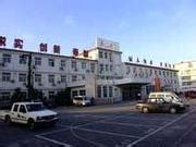 北京市房山区中医医院