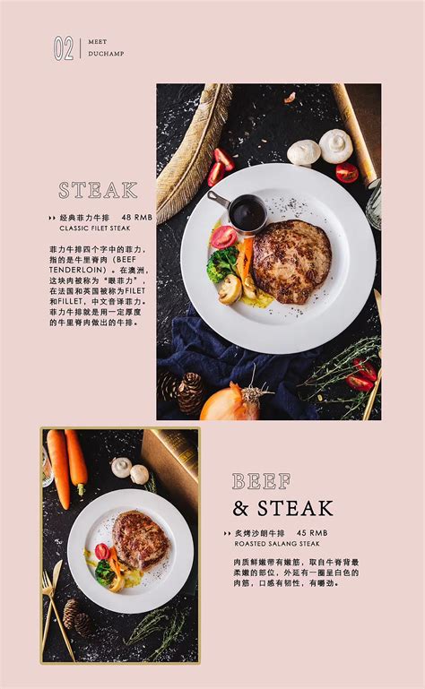 创意包装设计盘点，哪种是你的菜！ - 观点 - 杭州巴顿品牌设计公司