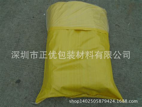 蛇皮袋厂家批发物流打包大号服装防水黄色复合包装塑料编织袋-阿里巴巴