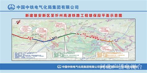 好消息：又新建高铁，途径太原大同长治宜昌等地，旅游方便多啦