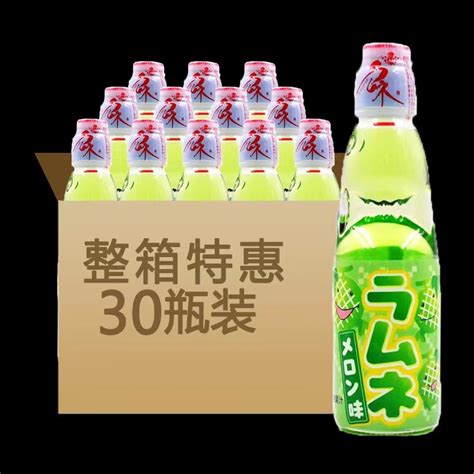 日本弹珠汽水动漫图片 日本弹珠汽水动漫图片