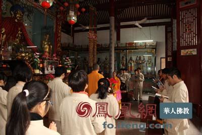 北京佛教居士林的居士生活(图)_新闻中心_新浪网