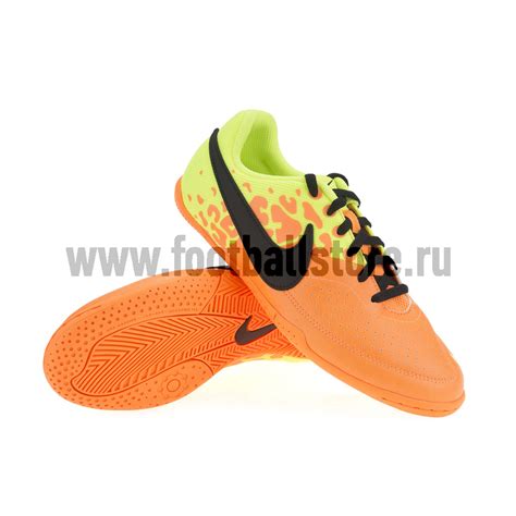 Детские Обувь для зала Nike 5 Elastico II JR 579797-807 – купить в ...