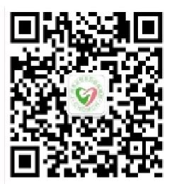 广州市从化区妇幼保健院-广州市卫生健康委员会网站