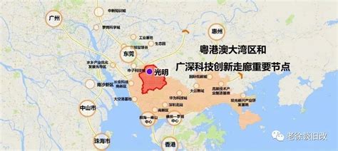 深圳旧改地图：光明有哪些更新项目？(组图)_福田网