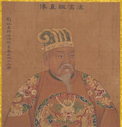 汉高祖刘邦之四子汉文帝刘恒从小不得宠为何却当上皇帝--汉朝--华人环球网