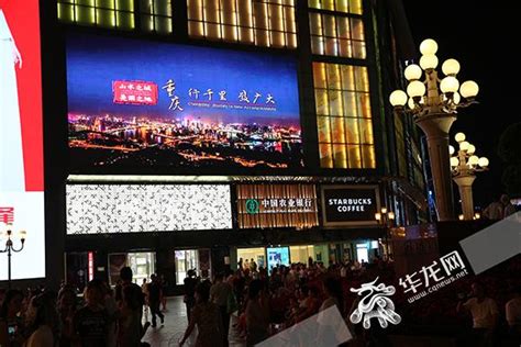 重庆江北茂业百货外墙LED广告-重庆地标广告-重庆茂业百货广告-地标广告-全媒通