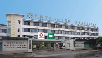 桂林市第二人民医院预约挂号-桂林市第二人民医院怎么样/好不好,电话,地址-健康之路(医护网)