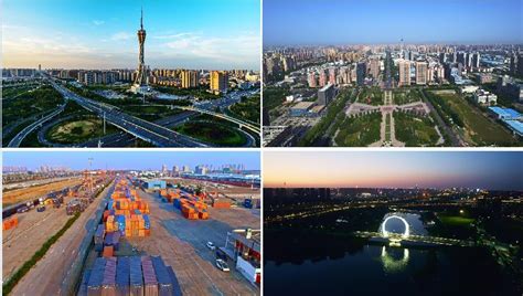 郑州经济技术开发区 - 快懂百科