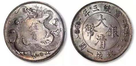 世界顶级银元图片,带龙的银元图片大全,存世最稀少银_大山谷图库