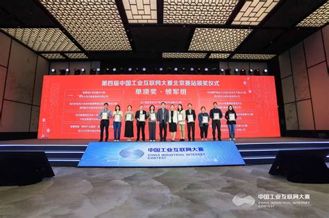 首届“5G+工业互联网”大会今日在汉开幕，武汉智能化改造加速5G技术与工业深度融合_武汉_新闻中心_长江网_cjn.cn