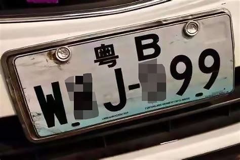 车牌号按照字母加数字组合，一个城市最多能有多少辆汽车？-新浪汽车
