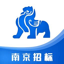 南京招标app下载-南京招标软件下载v1.2.5 安卓版-旋风软件园